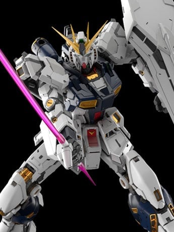 Mobile Suit Gundam PG Unleashed Nu Gundam 1/60 Scale Model Kit Gallery Image 2