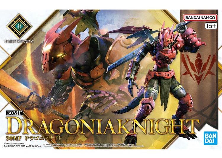 30 Minutes Fantasy Dragonia Knight Model Kit Gallery Image 11