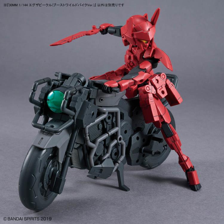 30 Minutes Missions Extended Armament Vehicle (Boost Wild Bike Ver.) 1/144 Scale Model Kit Gallery Image 12