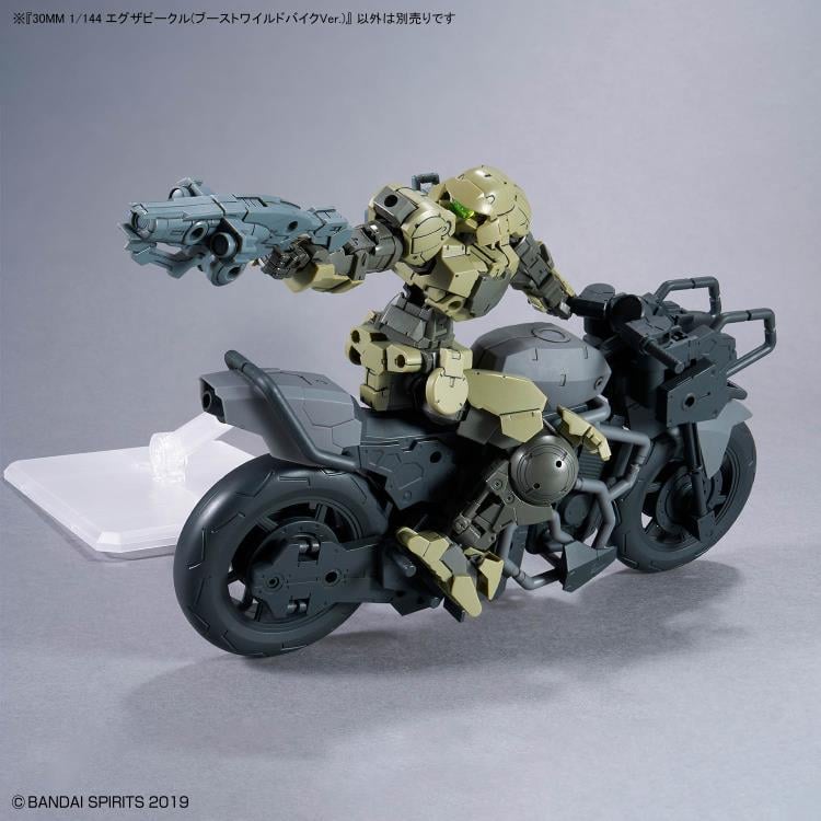 30 Minutes Missions Extended Armament Vehicle (Boost Wild Bike Ver.) 1/144 Scale Model Kit Gallery Image 10