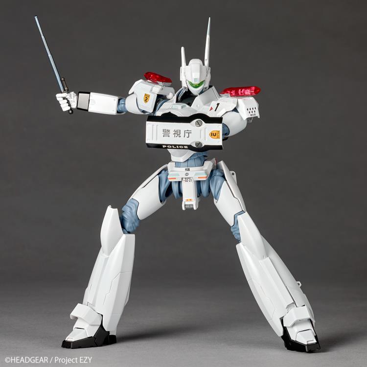 Patlabor Revoltech NR094 AV-98 Ingram Plus (AV-98Plus) Action Figure Gallery Image 9