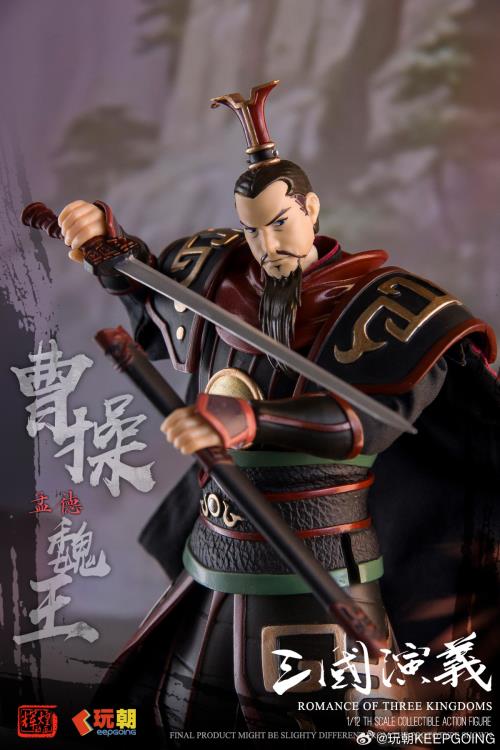 Romance of the Three Kingdoms Cao Cao 1/12 Scale Action Figure Gallery Image 5