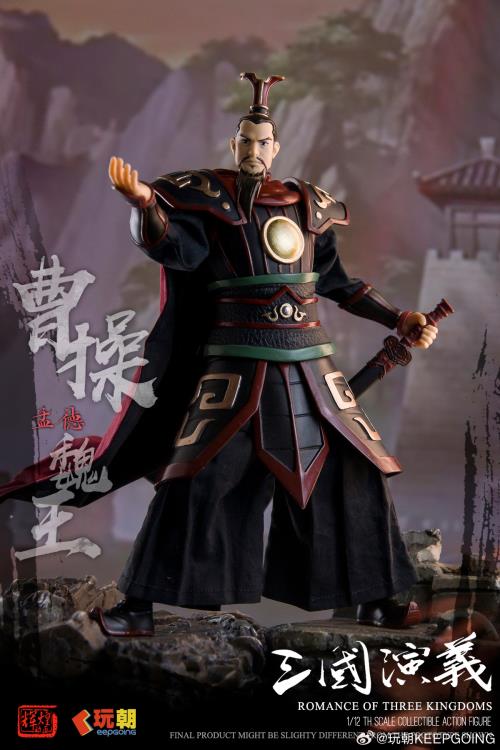 Romance of the Three Kingdoms Cao Cao 1/12 Scale Action Figure Gallery Image 9