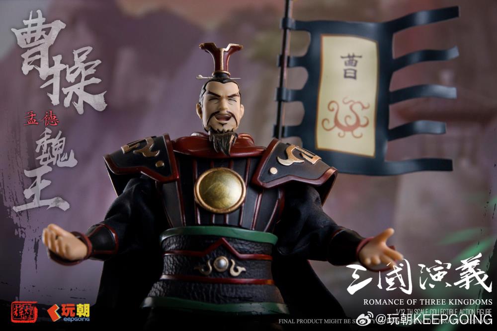 Romance of the Three Kingdoms Cao Cao 1/12 Scale Action Figure Gallery Image 12