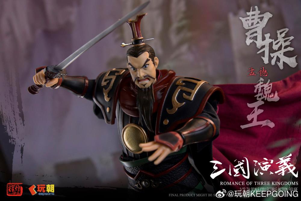 Romance of the Three Kingdoms Cao Cao 1/12 Scale Action Figure Gallery Image 10