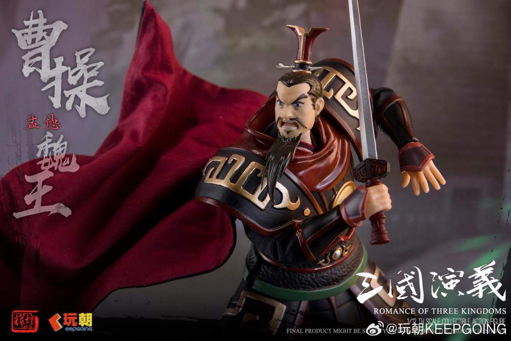 Romance of the Three Kingdoms Cao Cao 1/12 Scale Action Figure Gallery Image 14