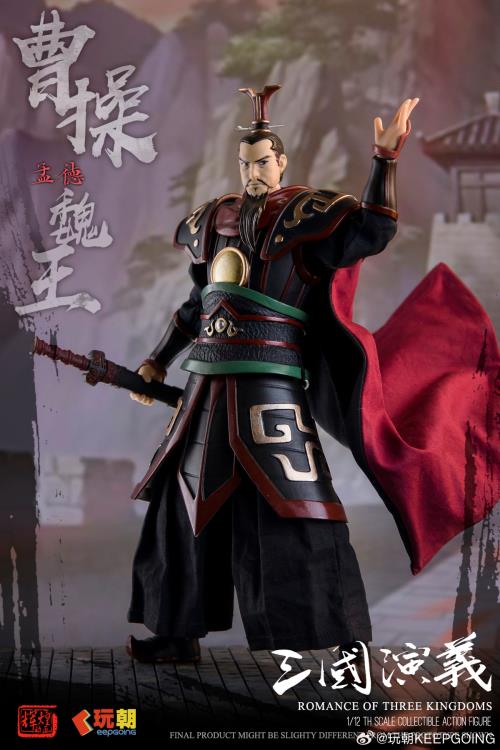 Romance of the Three Kingdoms Cao Cao 1/12 Scale Action Figure Gallery Image 7
