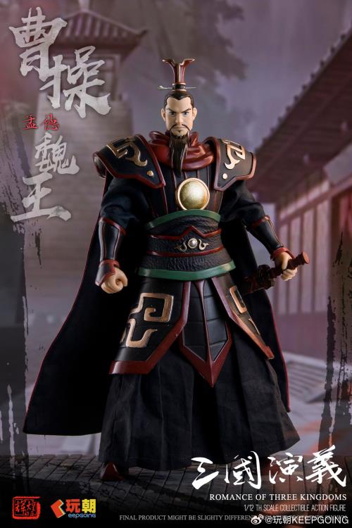 Romance of the Three Kingdoms Cao Cao 1/12 Scale Action Figure Gallery Image 8