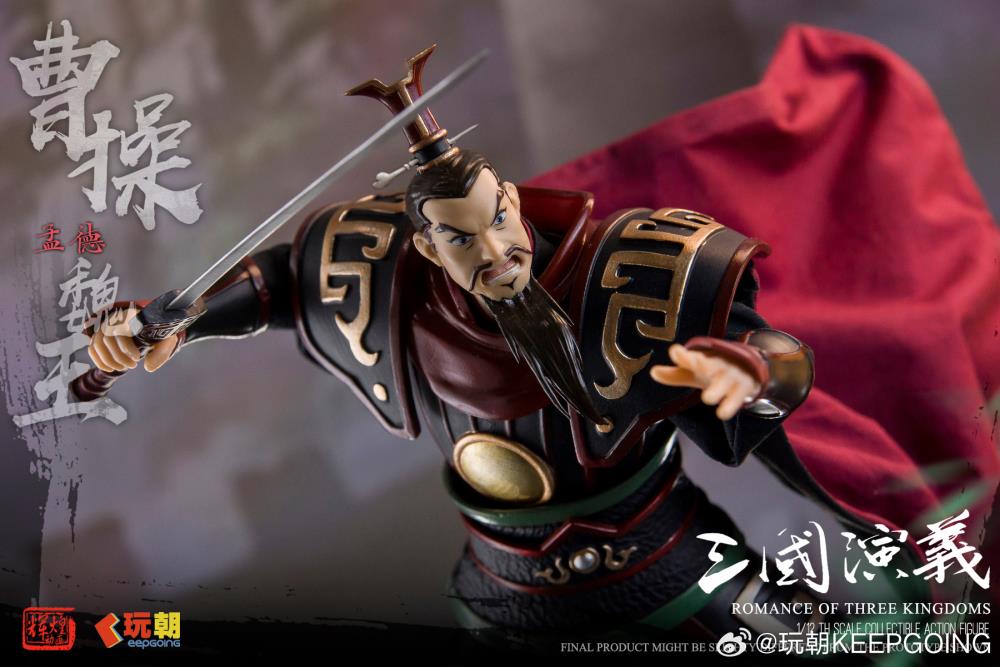 Romance of the Three Kingdoms Cao Cao 1/12 Scale Action Figure Gallery Image 11