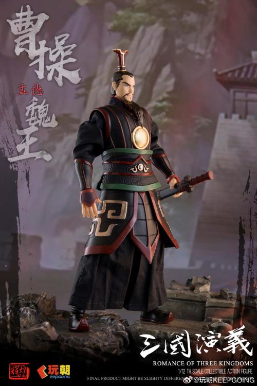Romance of the Three Kingdoms Cao Cao 1/12 Scale Action Figure Gallery Image 3