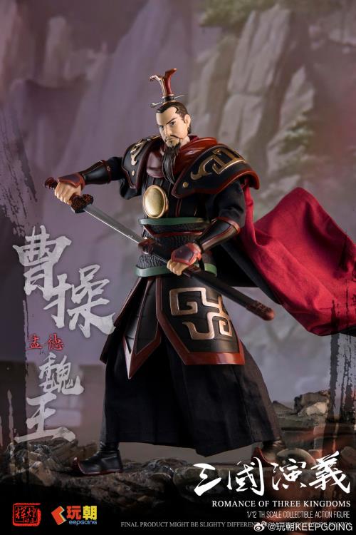 Romance of the Three Kingdoms Cao Cao 1/12 Scale Action Figure Gallery Image 6