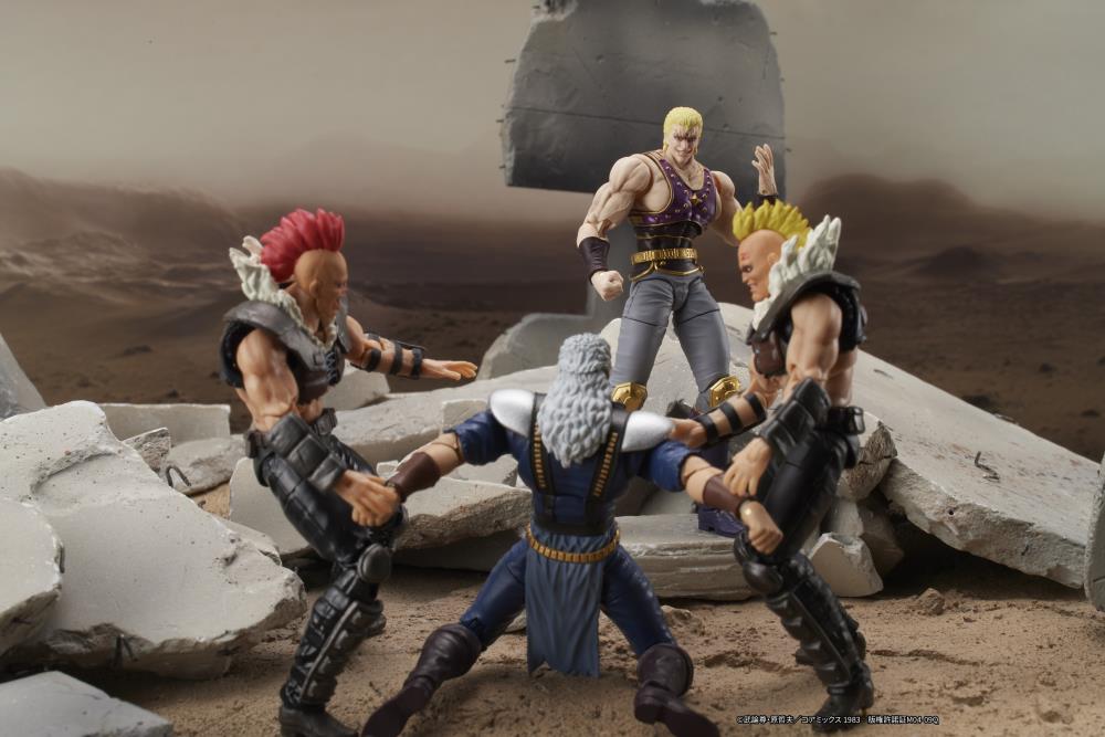 Fist of the North Star Dig Action Holy Emperor Thouzer Action Figure