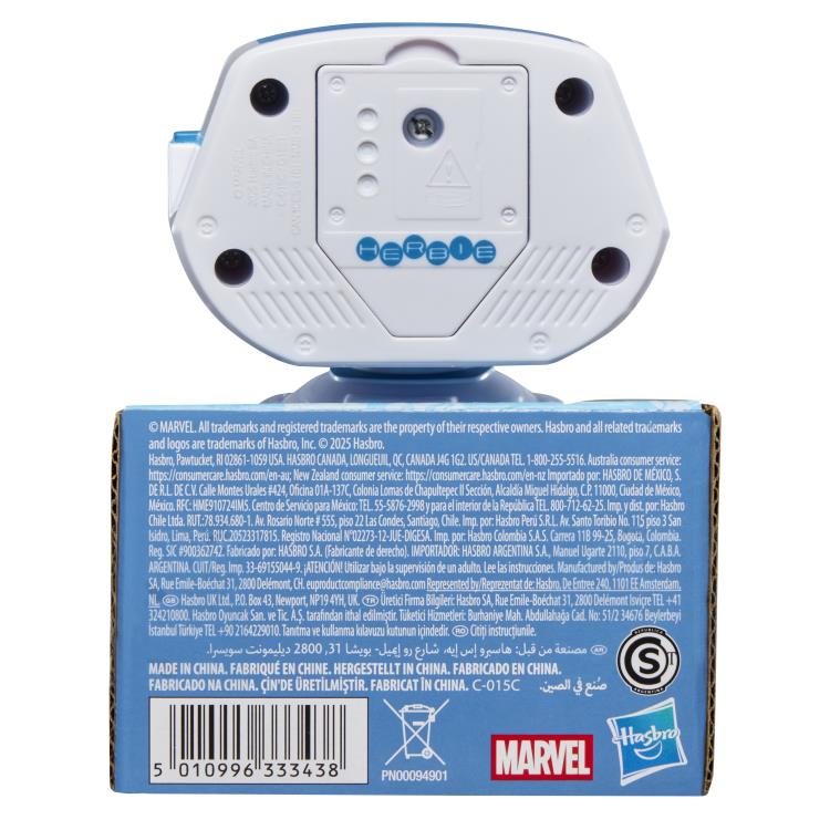 The Fantastic Four: First Steps H.E.R.B.I.E. Figure Gallery Image 5