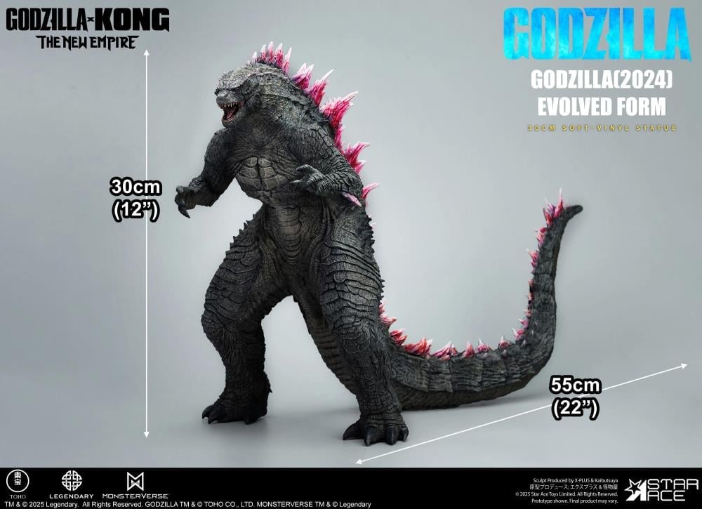 Godzilla x Kong: The New Empire Godzilla (Normal Ver.) Soft Vinyl