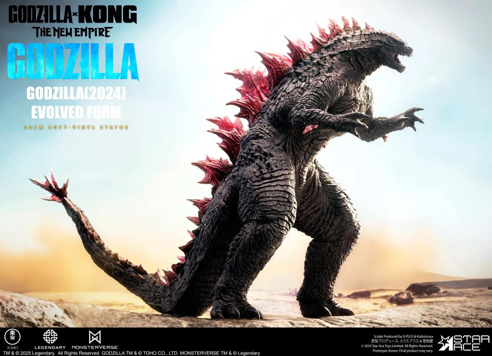 Godzilla x Kong: The New Empire Godzilla (Normal Ver.) Soft Vinyl