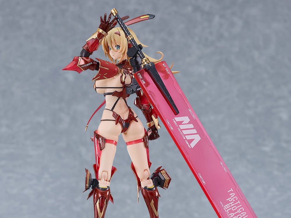 Bunny Suit Planning figma No.625 Veronica Sweetheart (Reissue) Gallery Image 1