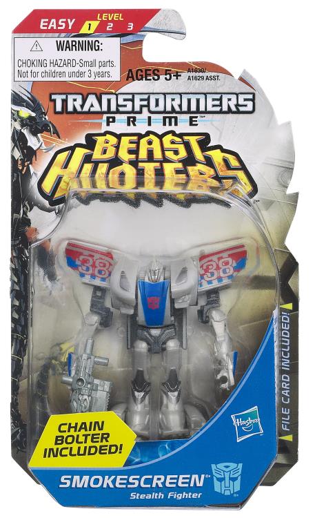 トランスフォーマー prime beast hunters セット Transformers Prime Beast Hunters Legion Wave 1 Set of 4 Figures