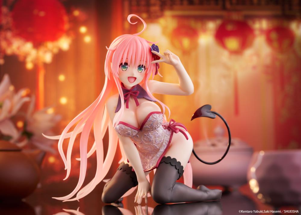 To Love-Ru Darkness Desktop Cute Lala (Chinese Dress Ver.) Figure Gallery Image 4