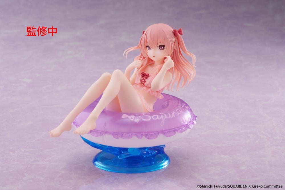 My Dress-Up Darling Aqua Float Girls Sajuna Inui Figure Gallery Image 8