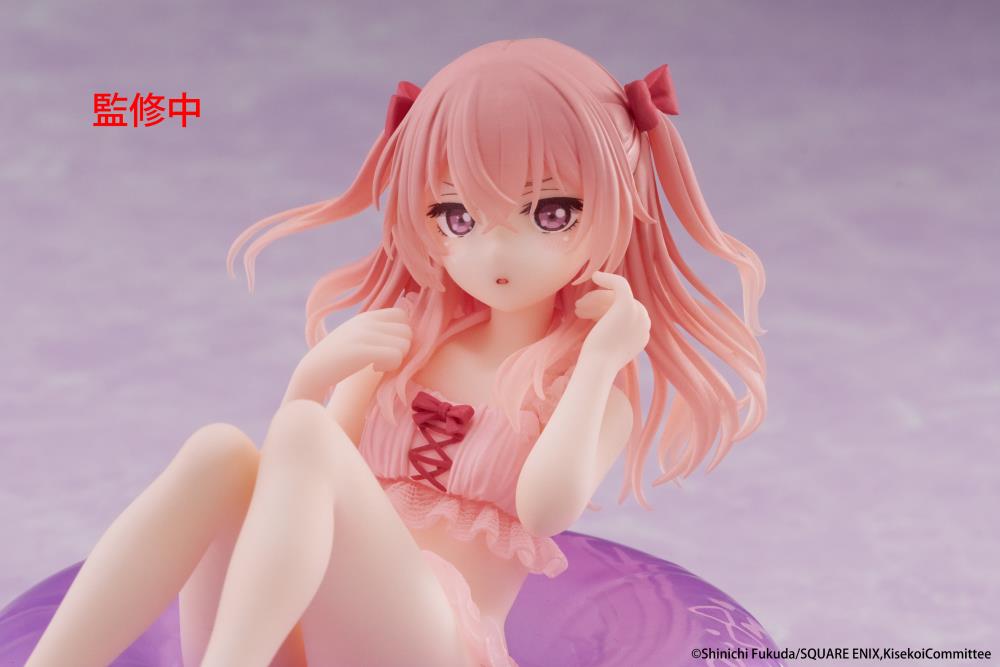 My Dress-Up Darling Aqua Float Girls Sajuna Inui Figure Gallery Image 14