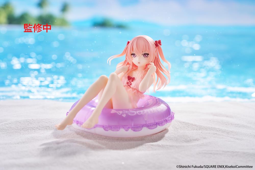 My Dress-Up Darling Aqua Float Girls Sajuna Inui Figure Gallery Image 4