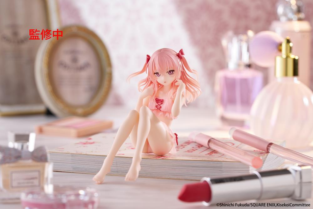 My Dress-Up Darling Aqua Float Girls Sajuna Inui Figure Gallery Image 5