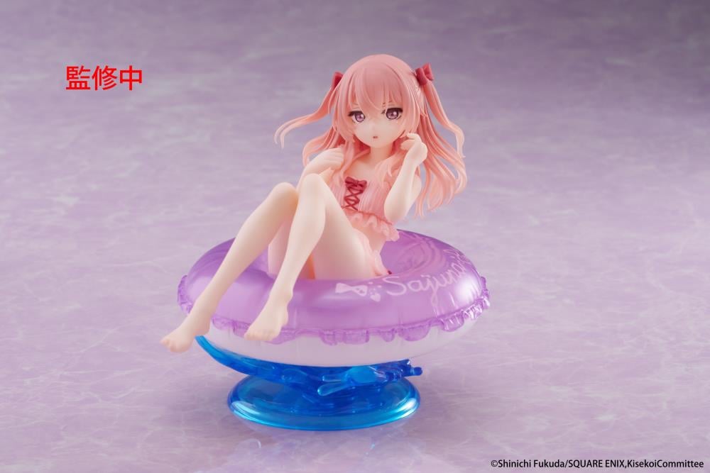 My Dress-Up Darling Aqua Float Girls Sajuna Inui Figure Gallery Image 6