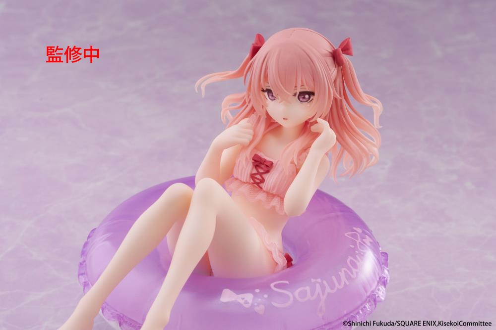 My Dress-Up Darling Aqua Float Girls Sajuna Inui Figure Gallery Image 12