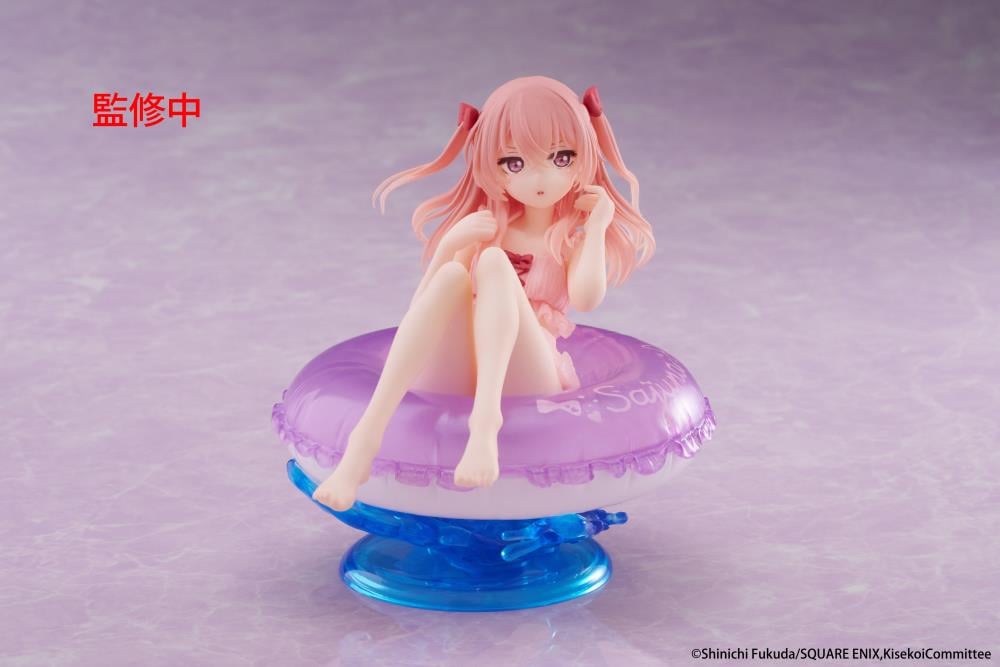 My Dress-Up Darling Aqua Float Girls Sajuna Inui Figure Gallery Image 10