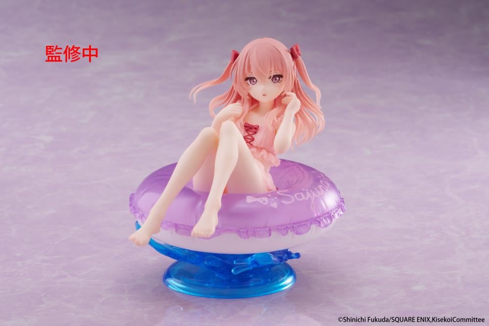 My Dress-Up Darling Aqua Float Girls Sajuna Inui Figure Gallery Image 11