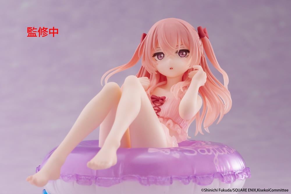 My Dress-Up Darling Aqua Float Girls Sajuna Inui Figure Gallery Image 13