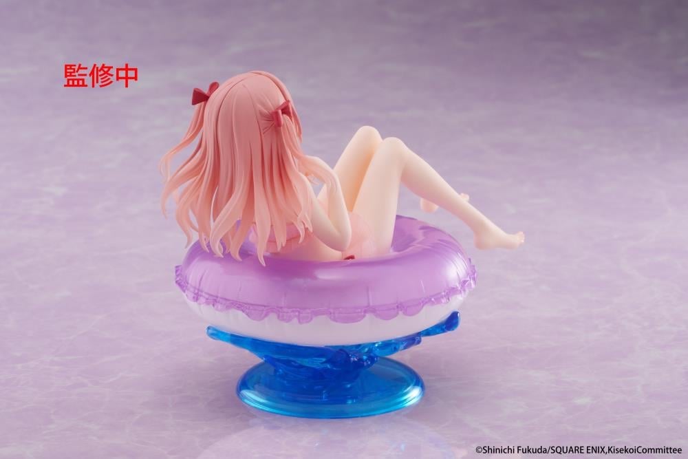 My Dress-Up Darling Aqua Float Girls Sajuna Inui Figure Gallery Image 9