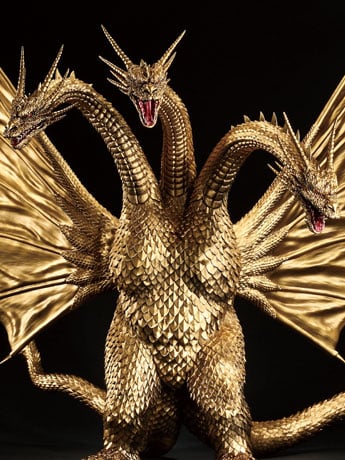Godzilla vs. King Ghidorah (1991) Ichibansho Sofvics King Ghidorah