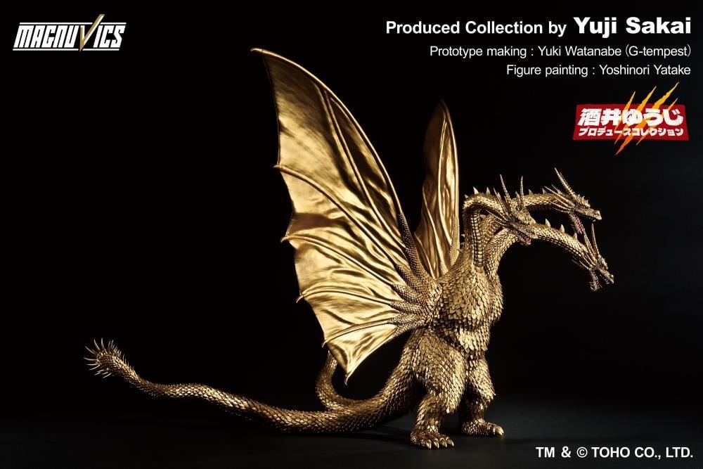 Godzilla vs. King Ghidorah (1991) Ichibansho Sofvics King Ghidorah