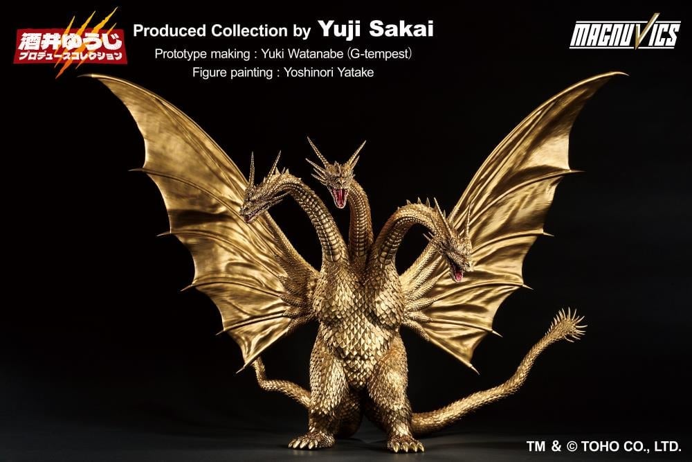 Godzilla vs. King Ghidorah (1991) Ichibansho Sofvics King Ghidorah