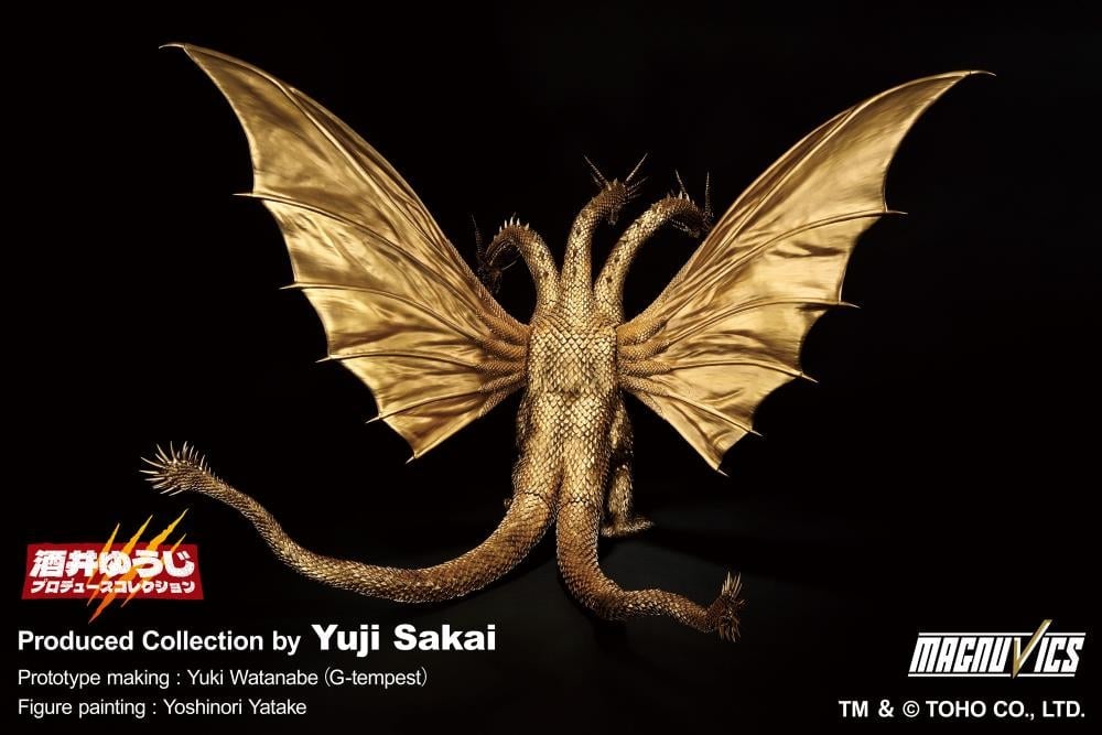 Godzilla vs. King Ghidorah (1991) Ichibansho Sofvics King Ghidorah