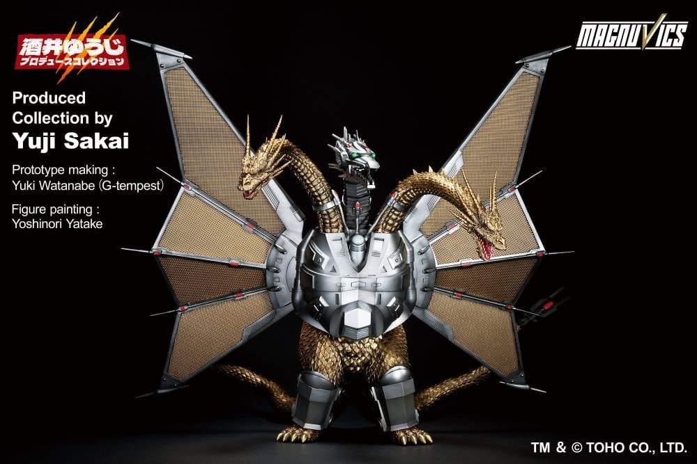 Godzilla vs. King Ghidorah (1991) Ichibansho Sofvics Mecha-King