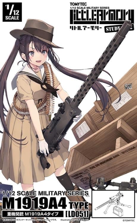Little Armory LD051 Type M1919A4 Heavy Machine Gun 1/12 Scale Accessory Set Gallery Image 3