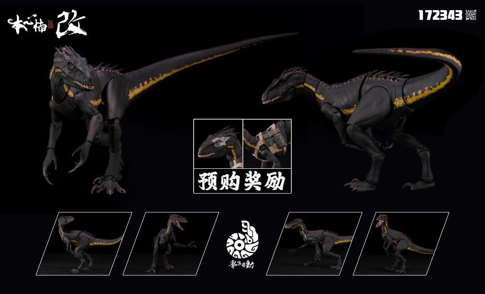 Smart Series Mass Production Ground Type Bio-Weapon Berserker