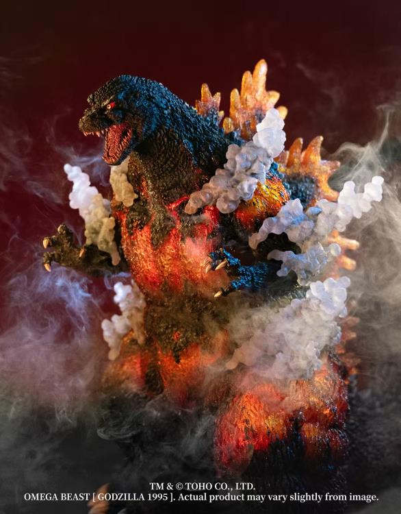 Godzilla vs. Destroyah Omega Beast Series Burning Godzilla (30th