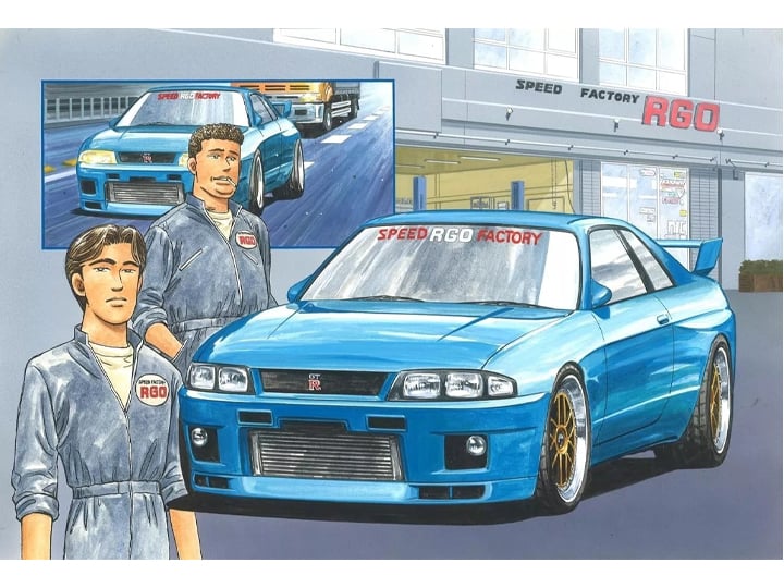 りょページ Wangan Midnight Nissan Skyline GT-R R33 RGO 1/24 Scale Model Kit