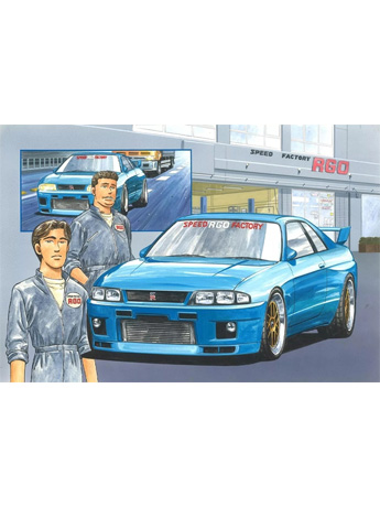 Wangan Midnight Nissan Skyline GT-R R33 RGO 1/24 Scale Model Kit Gallery Image 2