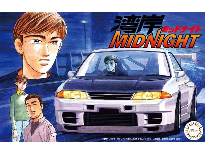 Wangan Midnight Nissan Skyline GT-R (R32) Tomoya 1/24 Scale Model Kit