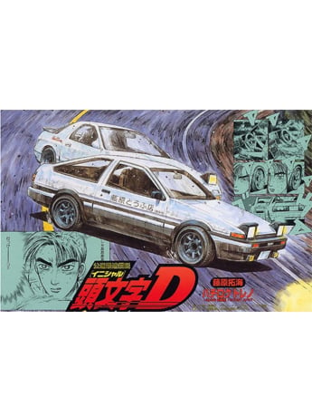 Initial D Toyota AE86 Trueno '83 1/24 Scale Model Kit Gallery Image 2