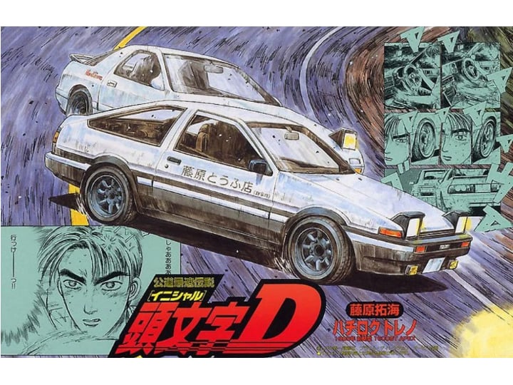 Initial D Toyota AE86 Trueno '83 1/24 Scale Model Kit Gallery Image 1