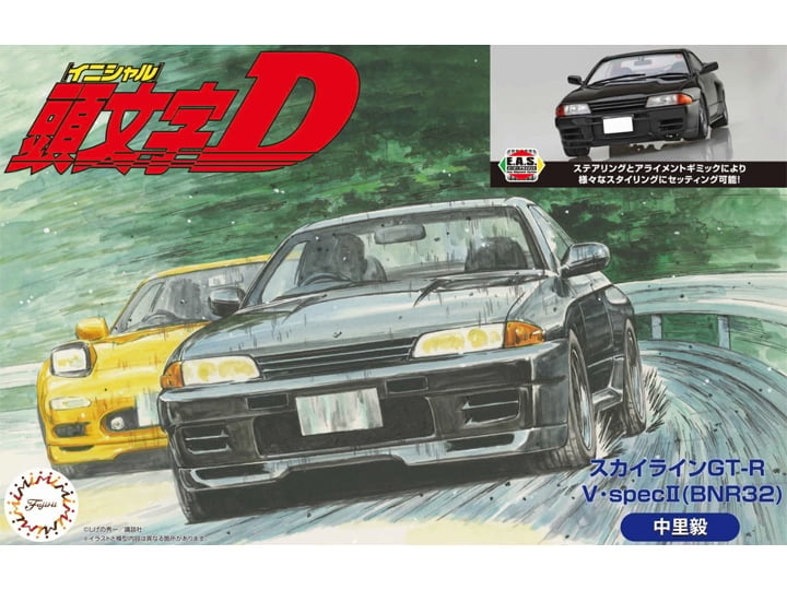 Initial D Skyline GT-R V specll BNR32 (Takeshi Nakazato Ver.) 1/24