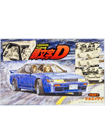 Initial D Sileighty (Sato Mako Ver.) ISD-3 1/24 Scale Model Kit Gallery Image 2