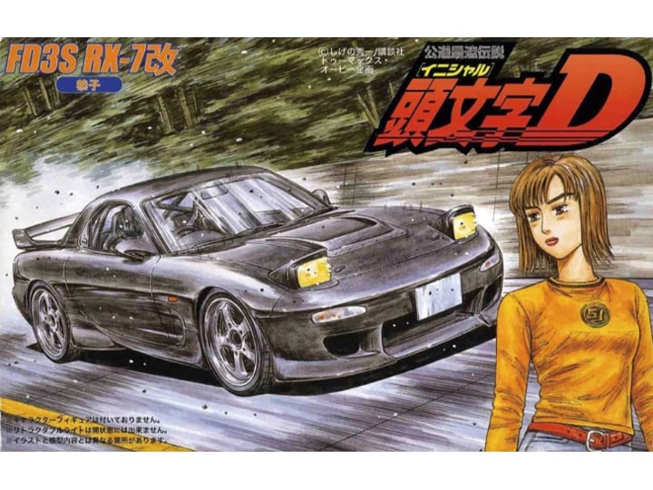 kyoko Initial D FD3S RX-7 Kai (Kyoko Ver.) 1/24 Scale Model Kit