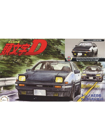 Initial D Treno AE86 Carbon Bonnet Takumi Fujiwara 1/24 Scale Model Kit Gallery Image 2