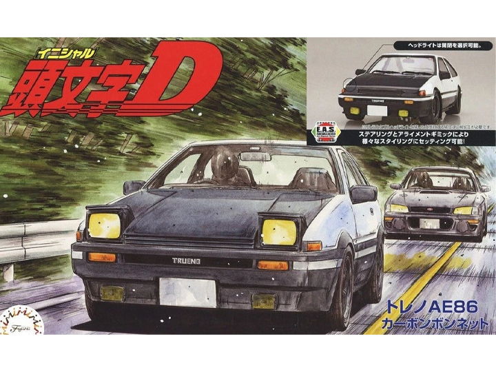 Initial D Treno AE86 Carbon Bonnet Takumi Fujiwara 1/24 Scale Model Kit Gallery Image 1